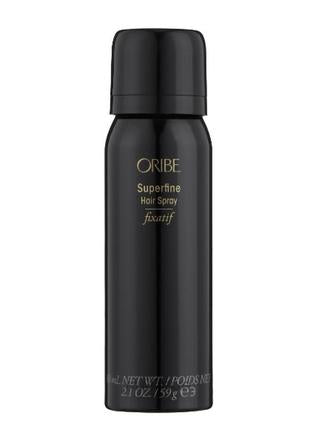 SUPERFINE HAIR SPRAY